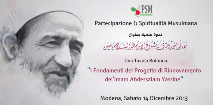 1° anniversario della scomparsa dell’Imam Abdessalam Yassine