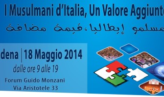 Convegno Nazionale PSM | Modena 18 Maggio