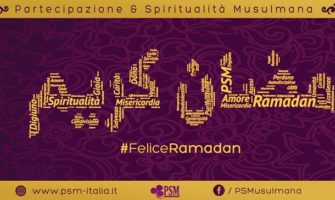 Ramadan, una panoramica sul benedetto mese mese