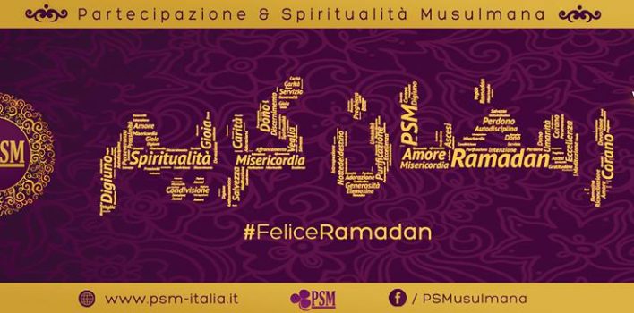 Ramadan, una panoramica sul benedetto mese mese