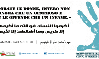 “Abbiate cura delle donne!” #25Nov