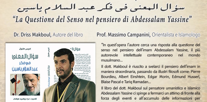 Presentazione Libro “La questione del senso nel pensiero di Abdessalam Yassine” | Anniversario della scomparsa dell’Imam Yassine