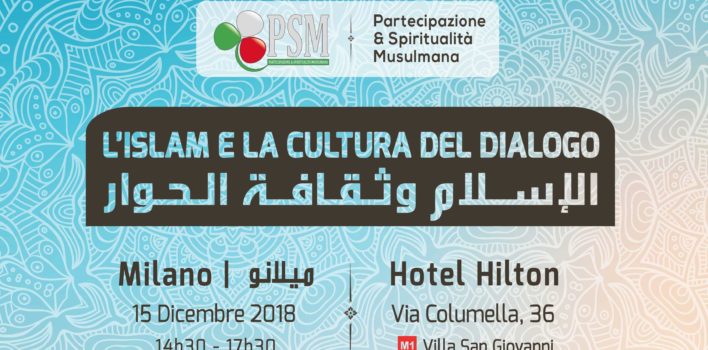 L’Islam e la cultura del dialogo | Tavola rotonda – Milano 15/12