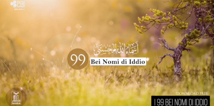 I bellissimi nomi di Iddio – أسماء الله الحسنى