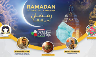 Ramadan al tempo della pandemia | 4a puntata #PSMLiveTalk